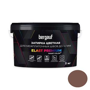 Затирка для межплиточных швов ELAST PREMIUM, 2кг, Bergauf Тёмно-коричневый