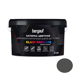 Затирка для межплиточных швов ELAST PREMIUM, 2кг, Bergauf Графит