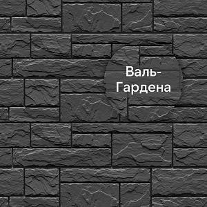 Панель Docke СТАНДАРТ СЛАНЕЦ 1052х432мм 0.38м2 Валь-Гардена